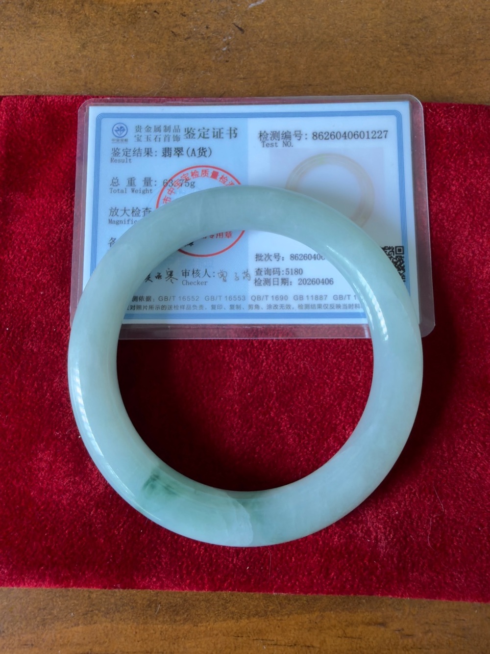 Type A Light Green Jadite Jade Bangle Bracelet